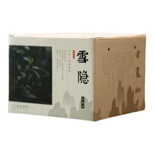 归荼茶事|雪隐2022年白牡丹福鼎方家山白茶收藏装250g茶叶