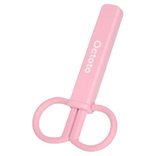 octoto儿童迷你辅食剪刀小巧便携外带宝宝食物剪婴儿专用研磨剪