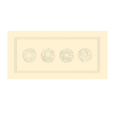 二言三言四言吉语小对联瓦当宣纸