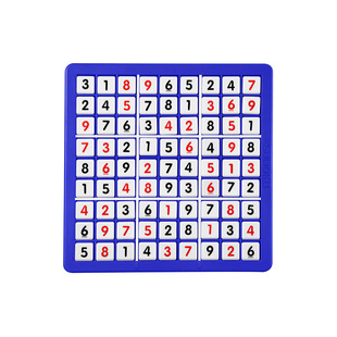 数字华容道益智玩具儿童滑动拼图数学数独小学生记忆逻辑思维游戏