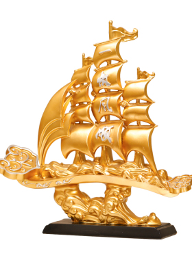 一帆风顺事事如意客厅旺宅摆件