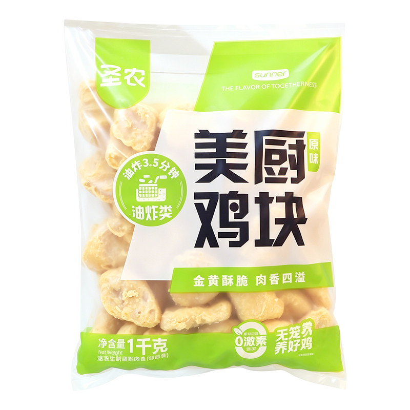 美厨鸡块圣农原味麦乐炸鸡半成品