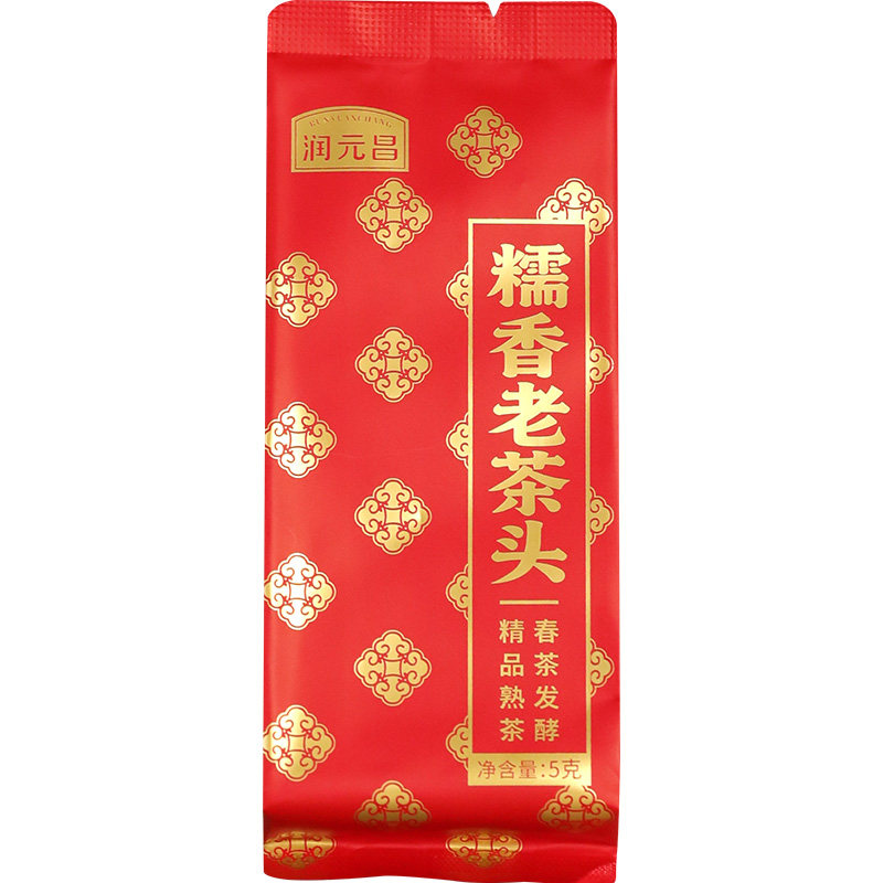 【U先试用】润元昌糯香老茶头普洱熟茶云南大树茶焖泡体验品鉴装