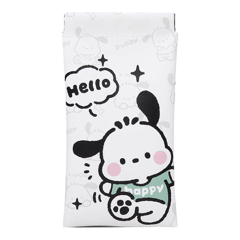 ins风简约小清新帕恰狗化妆包个性创意高颜值自动闭合眼镜收纳袋