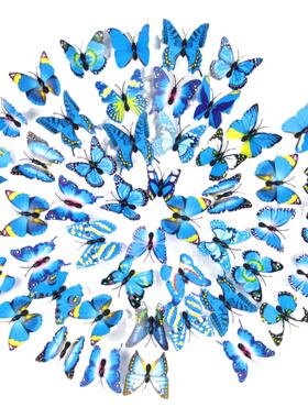 7cm装饰仿真蝴蝶 单层塑料蝴蝶窗帘客厅儿童房装饰别针蝴蝶