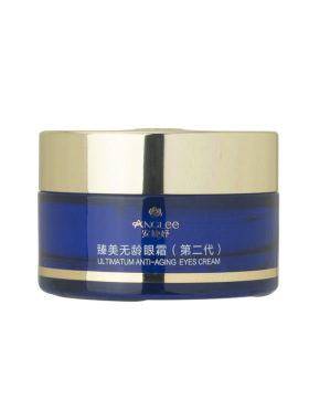 安婕妤二代臻美无龄眼霜30ml