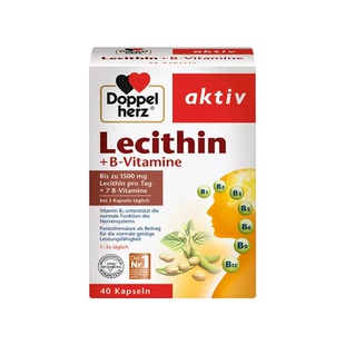 德国 双心 大豆 卵磷脂 维生素B 胶囊 Lecithin 进口原装