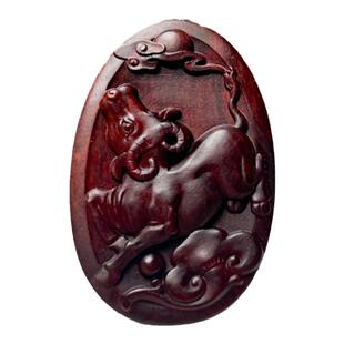 小叶紫檀木牛挂件男女红木牛吊坠生肖牛项链车挂钥匙扣木质牛牌