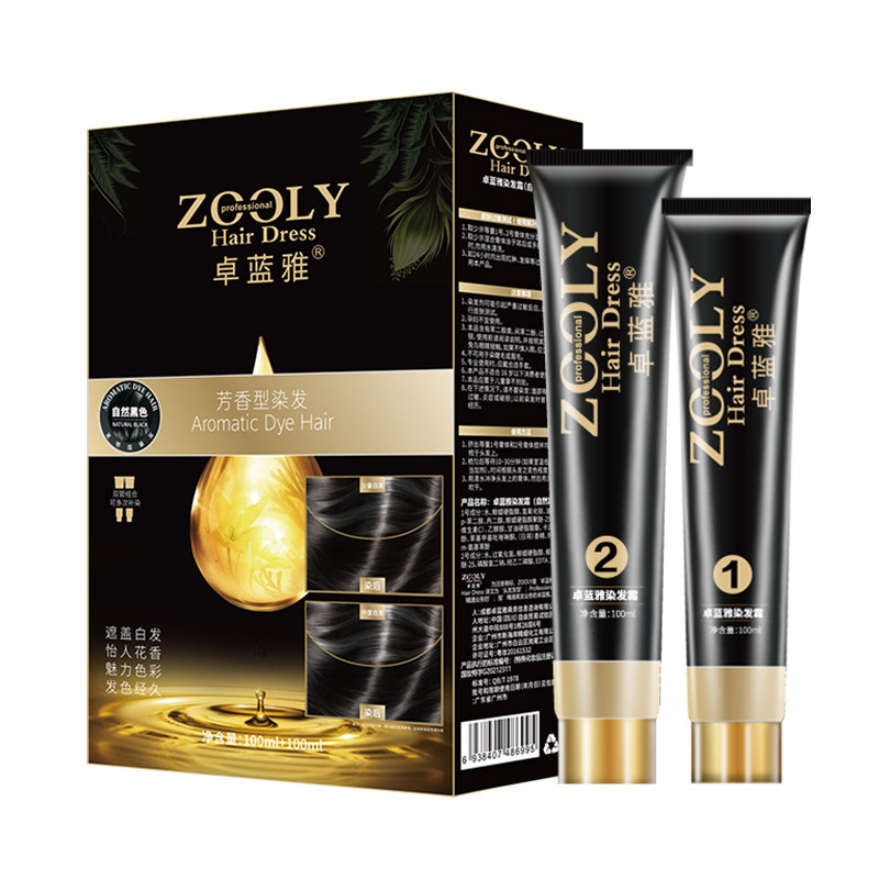 卓蓝雅芳香蜡染染发染发膏自然黑彩染