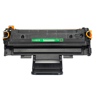 才进适用易加粉三星SCX-D4725A硒鼓4521HS打印机4021S 4321NS墨盒4521NS 4725F 4725FN 4821HN碳粉SCX-4621NS