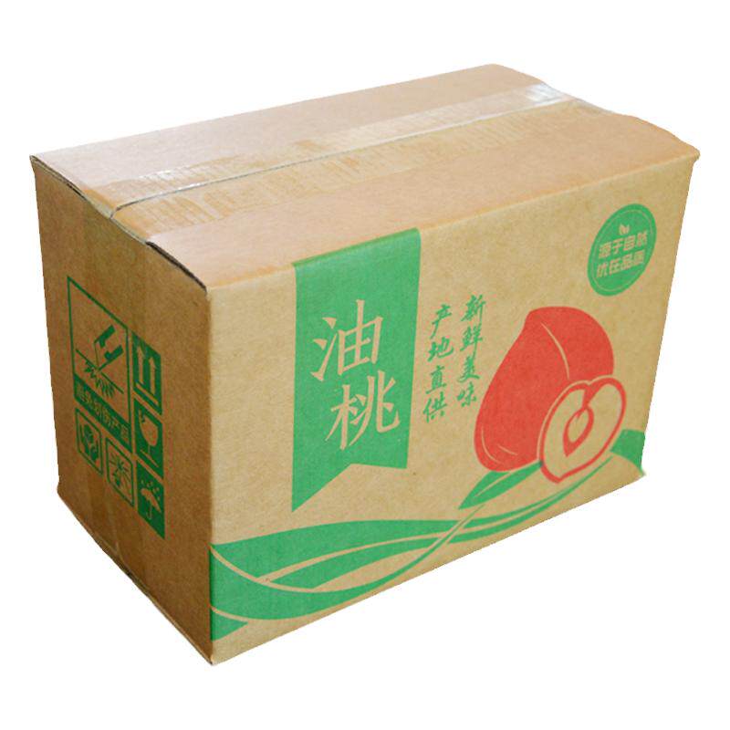 油桃纸箱油桃电商包装箱快递纸箱