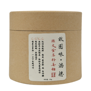 故园味陈皮紫苏姜糖手工正宗老姜味姜汁软糖无防腐剂特产休闲零食