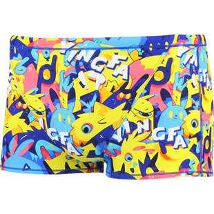 英发泳裤男款大三角专业训练比赛竞速防尴尬成人小平角速干游泳裤