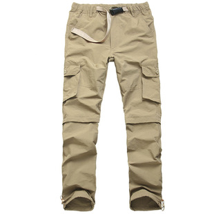 秋季户外速干裤男可拆卸两节裤节登山裤薄款运动长裤宽松冲锋裤潮