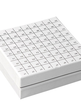 裕成实验 81格/100格纸质/塑料冻存盒 细胞存储盒样品管盒冷冻盒0.5ml/1.8ml/2ml/5ml规格齐全