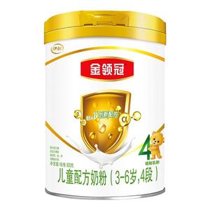 伊利金领冠育护4段900g克罐装3-5-6岁学生儿童成长配方牛奶粉四段