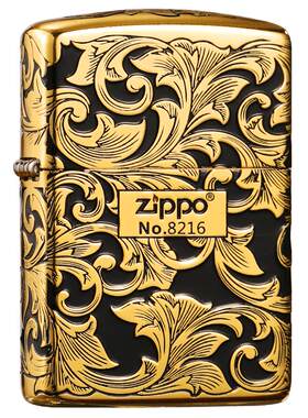 正品zippo打火机黑金经典唐草