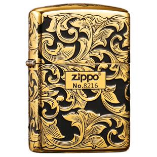 zippo打火机黑金经典唐草正版盔甲机送礼煤油防风男官方正品外壳