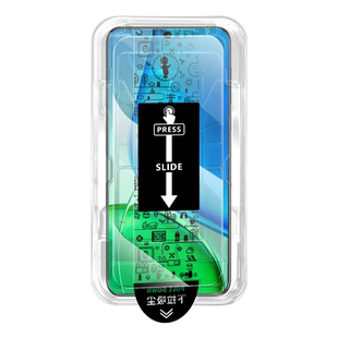 [无黑边]适用vivoy37钢化膜vivo手机y39无尘仓y37pro防窥膜y37m全屏y36c防摔y36i速贴y36y35y33sy31s保护贴膜