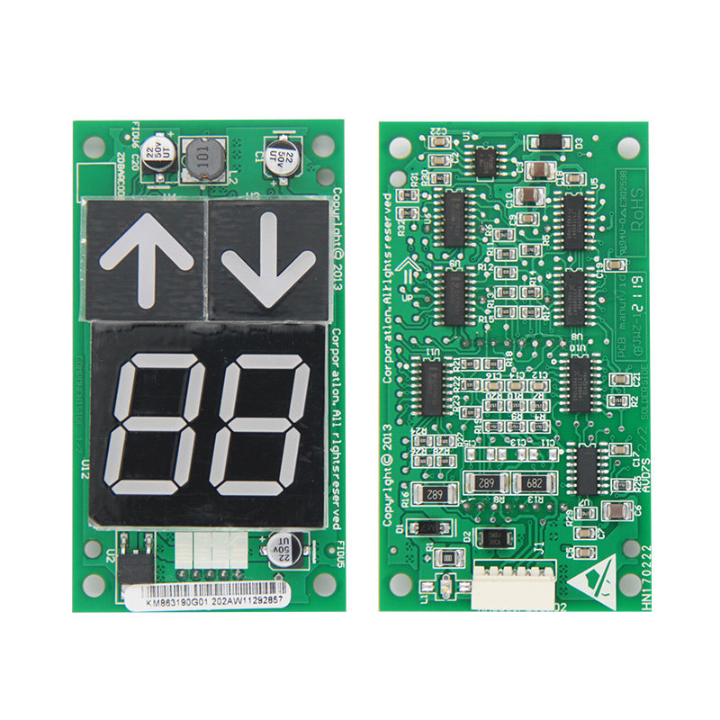 适用于通力外呼显示板KM863190
