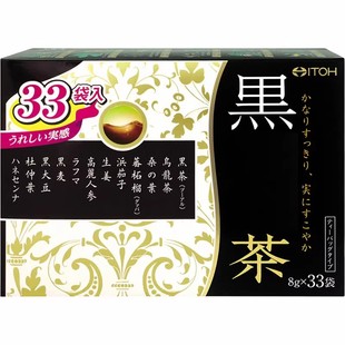 日本代购井藤汉方ITOH黑茶33包普洱茶+乌龙茶+黑豆茶+大麦茶+桑叶