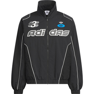 Adidas/阿迪达斯官方正品三叶草男士立领运动宽松夹克外套JM8033