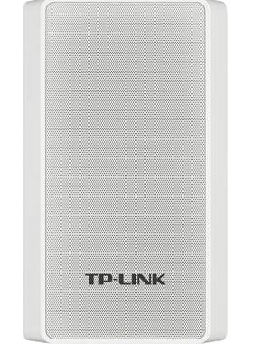 TP-LINK20W网络音柱室外防水