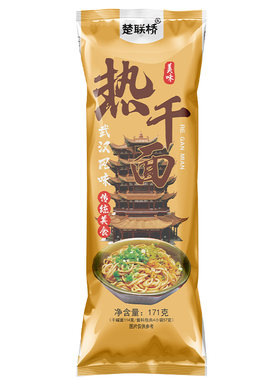武汉热干面非油炸带料包速食