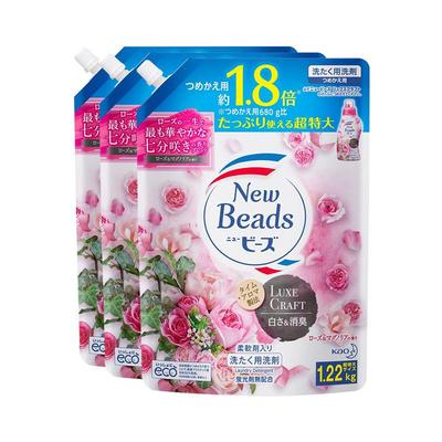 日本花王玫瑰花香洗衣液900g*3