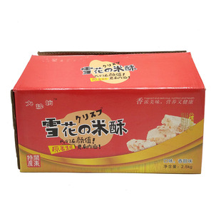 福建宁德福安香脆炒米糕小米酥散装米花糖大炒坊雪花米酥500g