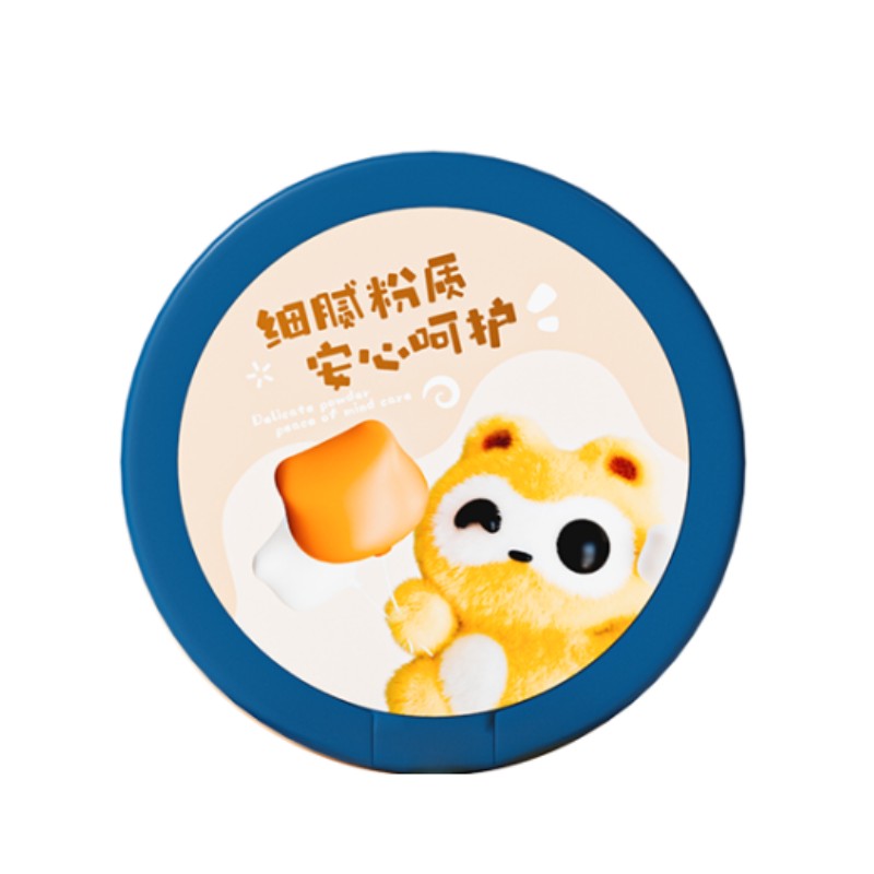 小浣熊婴幼儿护肤爽身粉
