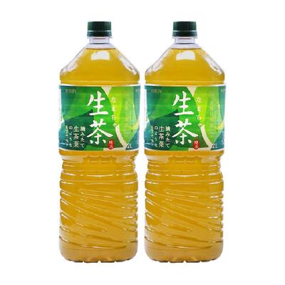 日本进口麒麟生茶冷萃取绿茶凉茶饮料2L*2瓶健康绿茶大瓶家庭装