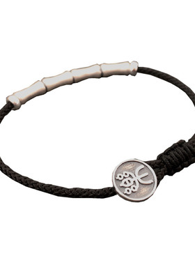 「喜乐知足」原创设计做旧银竹节纽扣式情侣黑色手绳情人节礼物