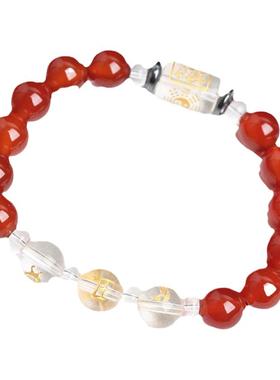 马年吉祥物三合六合手链男女手串