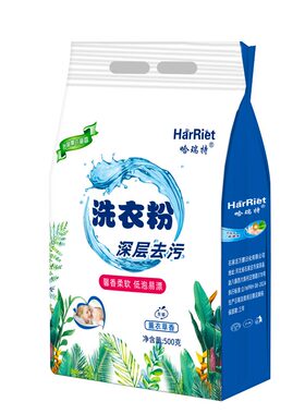 天然皂粉洗衣粉薰衣草袋装无磷留香深层去污洁净1-10斤装