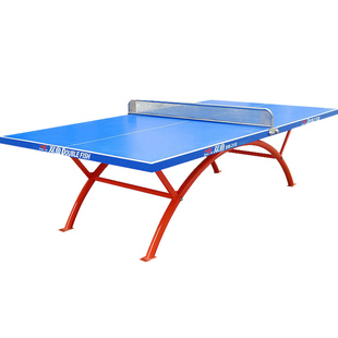 双鱼室外乒乓球桌防水防晒318b户外乒乓球台sw-318兵乓球桌子318a