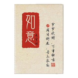 出生证保护套疫苗本可爱虎兔龙宝宝新版两张新生儿童预防接种收纳