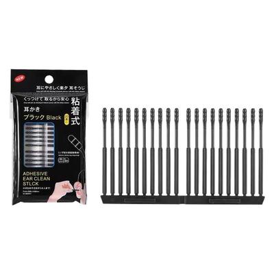 一次性挖耳勺粘性黑色粘着式挖耳勺挖耳棒陶耳掏耳棉棒成自粘挖耳