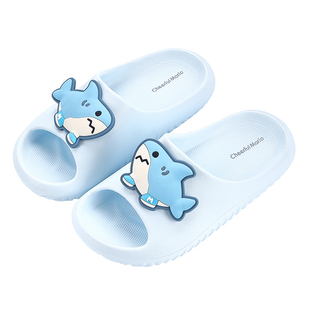 幸福玛丽鲨鱼儿童拖鞋男童夏季室内洗澡浴室中大童亲子凉拖鞋女童
