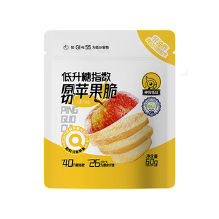 神探伍伍苹果脆片丁原切冻干苹果脆山西红富士苹果干低gi控糖零食