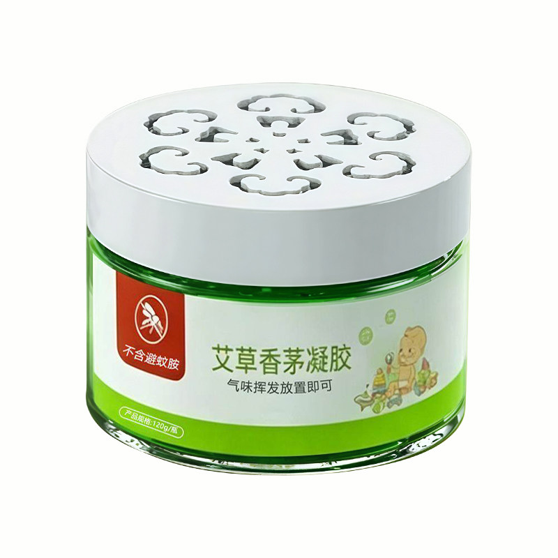 艾草香茅驱蚊凝胶母婴可用