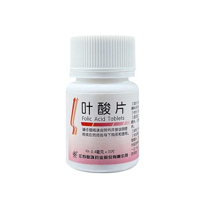 【联环】叶酸片0.4mg*31片/瓶白发补钙怀孕男士备孕补充维生素