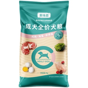 狗粮10斤装通用型泰迪比熊博美金毛40柯基萨摩土狗小型成幼犬5kg