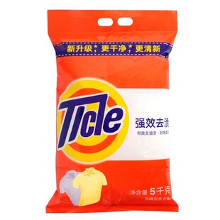 洗衣粉10斤正品家用实惠大袋装5kg强效去渍浓缩持久留香无磷批发