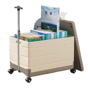 收纳箱书箱学生用教室装书本整理收纳盒带轮子拉杆可折叠储物箱子