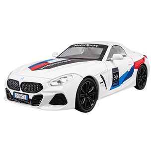 宝马Z4敞篷版仿真合金车模玩具男孩汽车模型收藏摆件儿童生日礼物