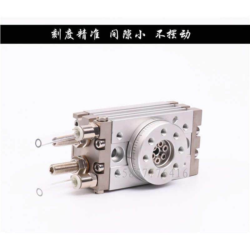 摆台旋转气缸可调180度HRQ/MSQB-10A/20A/30A/50A/70A/10R/20R