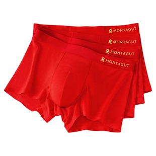 梦特娇本命年男士红内裤男大红色龙年属蛇结婚内衣礼物莫代尔抑菌