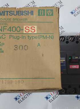 三菱电动NF400SSCircuitBreaker300A440VAC50KA快速发货