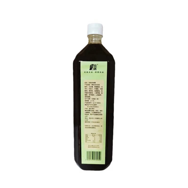 正宗金童1.6kg锐康秋梨风味膏10倍兑冰水冲调即可自助火锅店商用